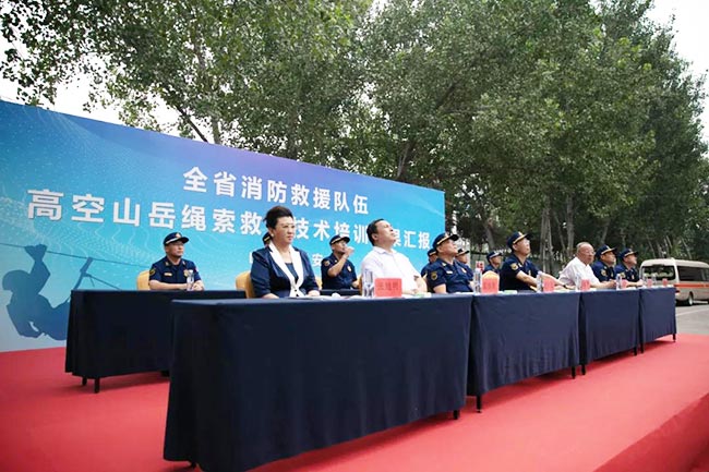 ���u�����ż��F(tu��n)