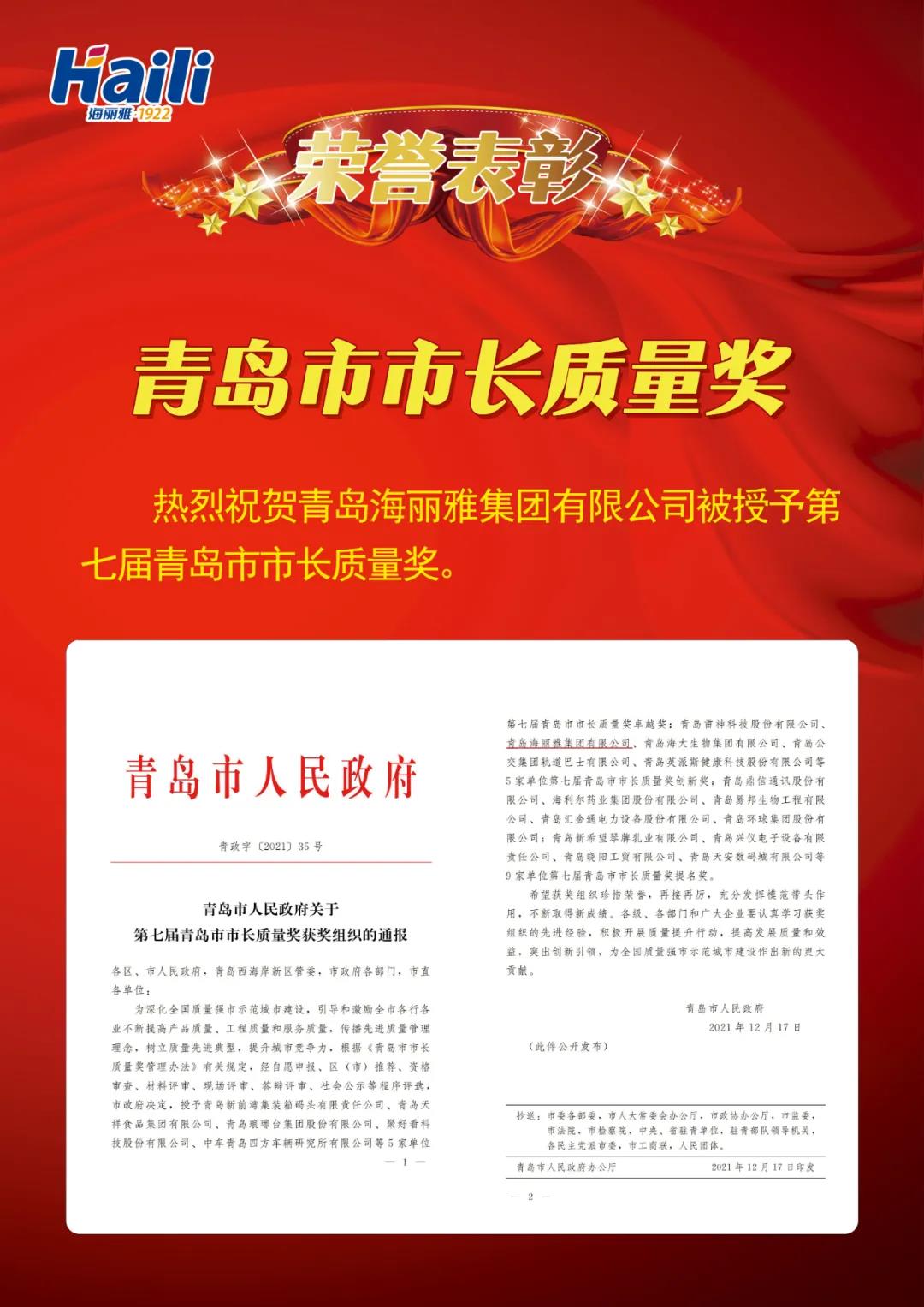 ���u�����L�|����