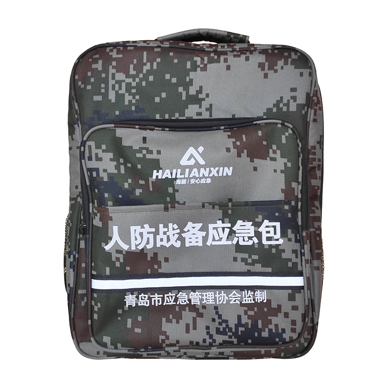 �˷���(zh��n)�䑪(y��ng)����