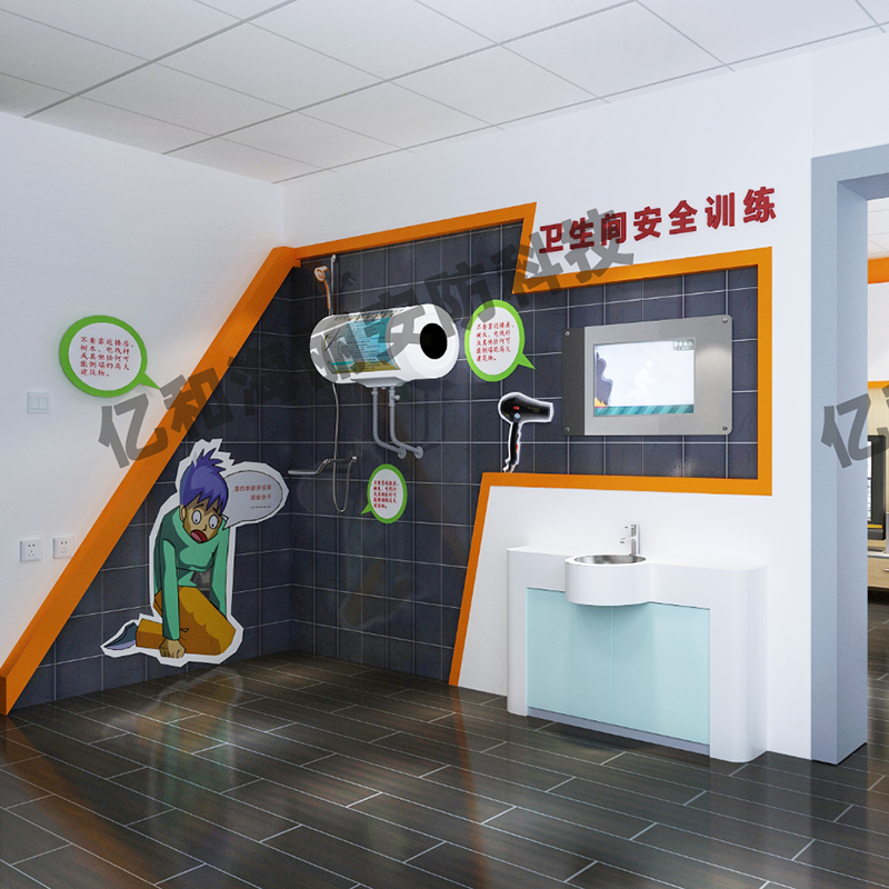 ��늰�ȫ�w��^