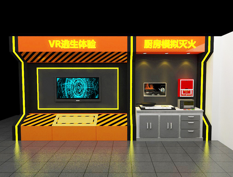 vr������ȫ�w��^�O(sh��)��