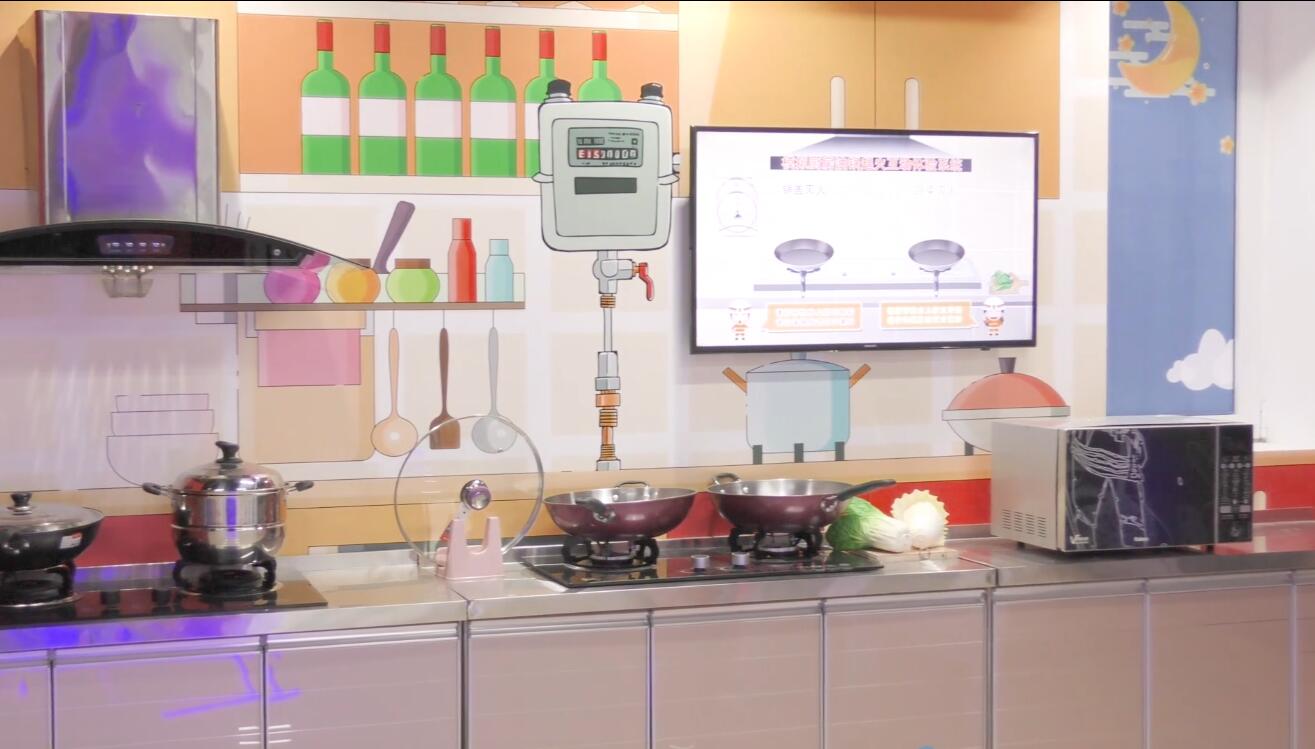 ģ�M�N�����