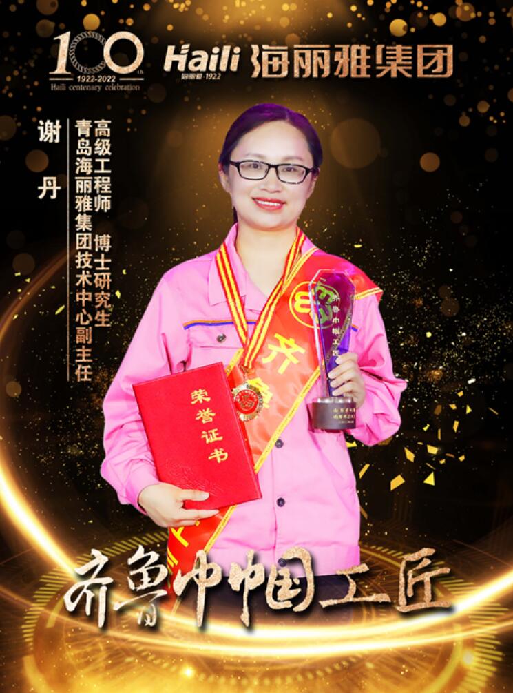 �����ż��F