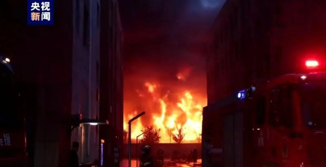 河南安陽(yáng)火災(zāi)事故