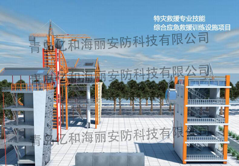 消防訓練設施建設