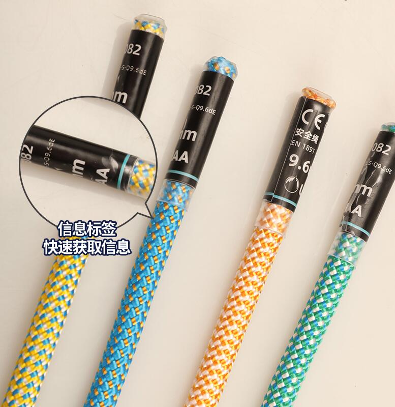 單繩技術(shù)系統(tǒng)(SRT)和雙繩技術(shù)系統(tǒng)(DRT)的區(qū)別