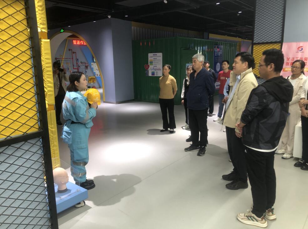 工傷預防安全體驗館