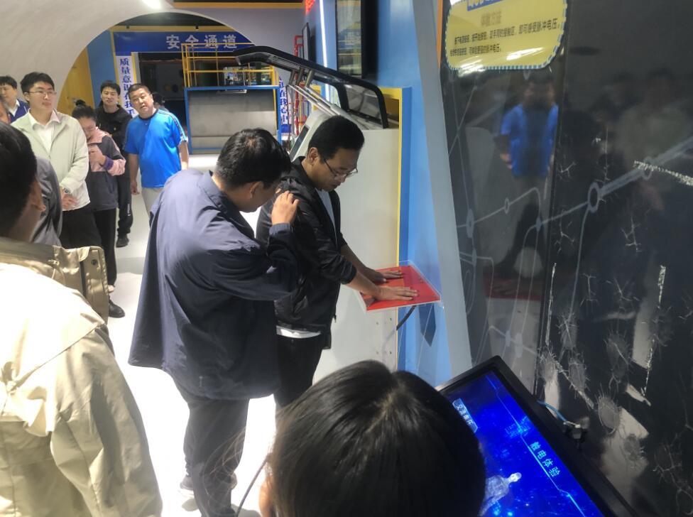 工傷預防安全體驗館