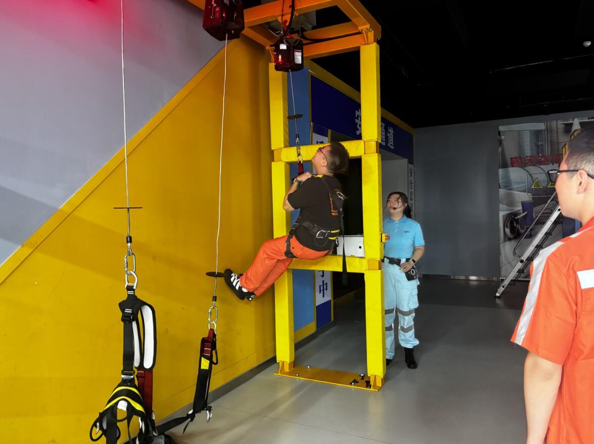 ��ȫ���a�w��^