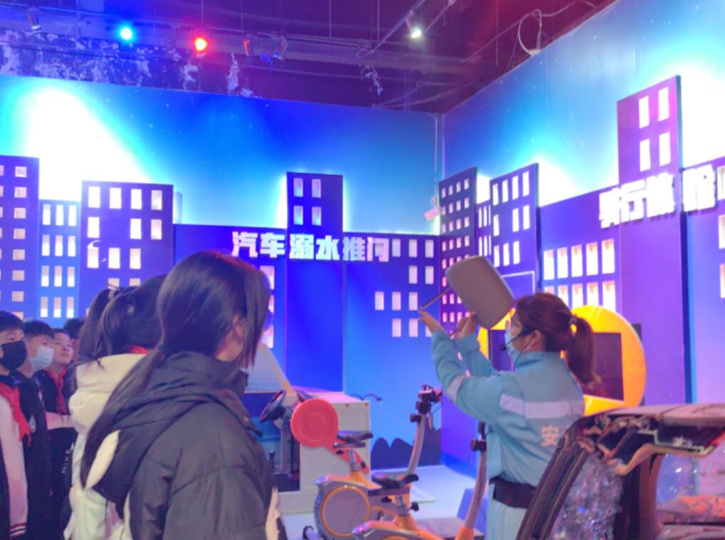 ��ͨ��ȫ��������