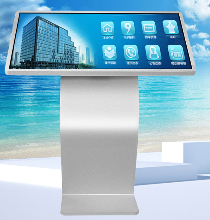 地震應急避難場所配套設施:電子查詢設施