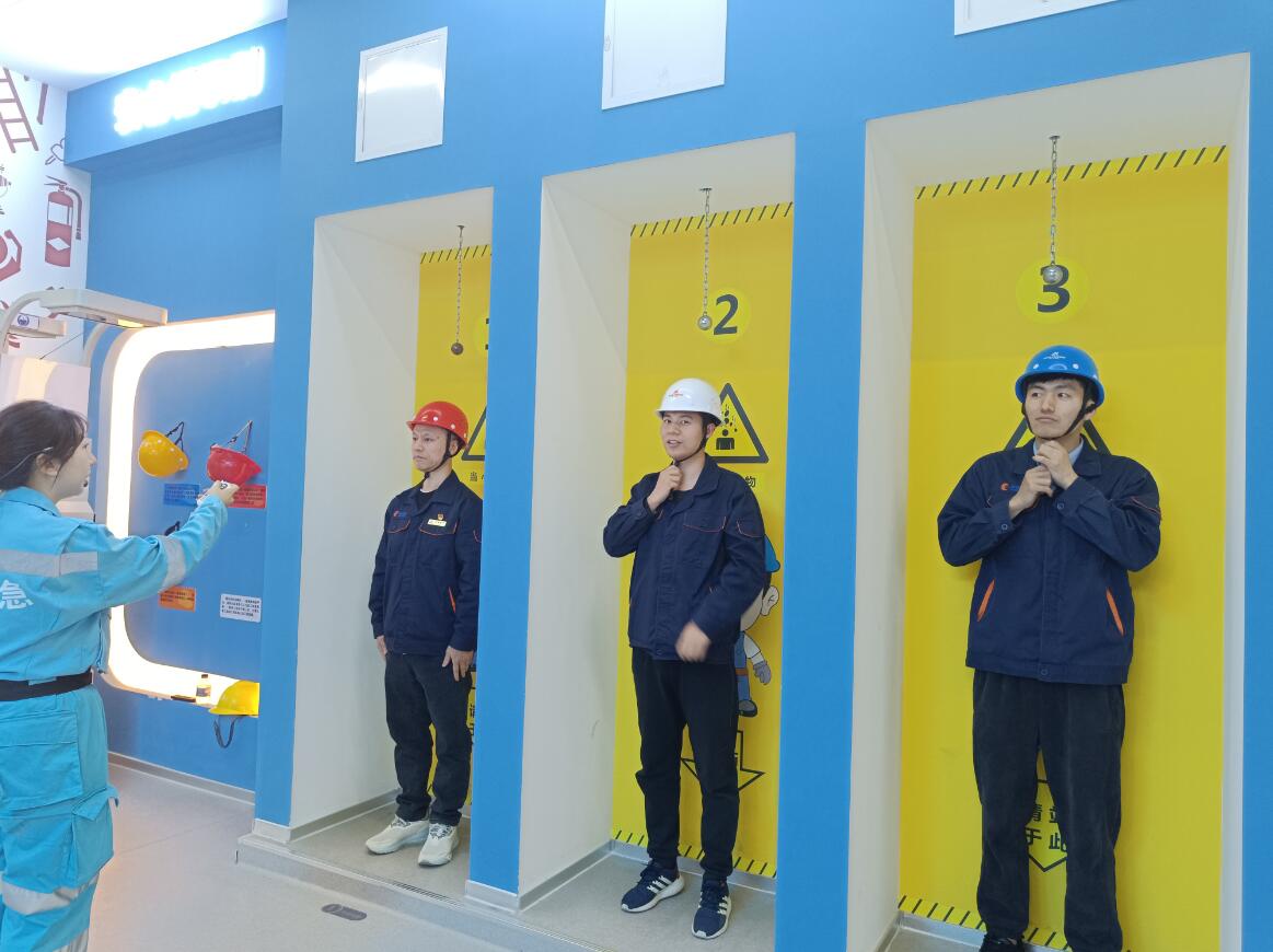 企業安全生產體驗館