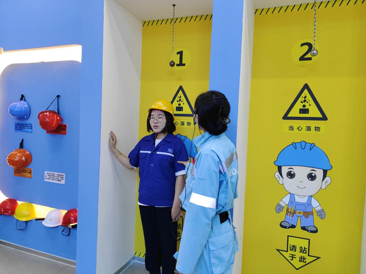 施工安全體驗(yàn)館