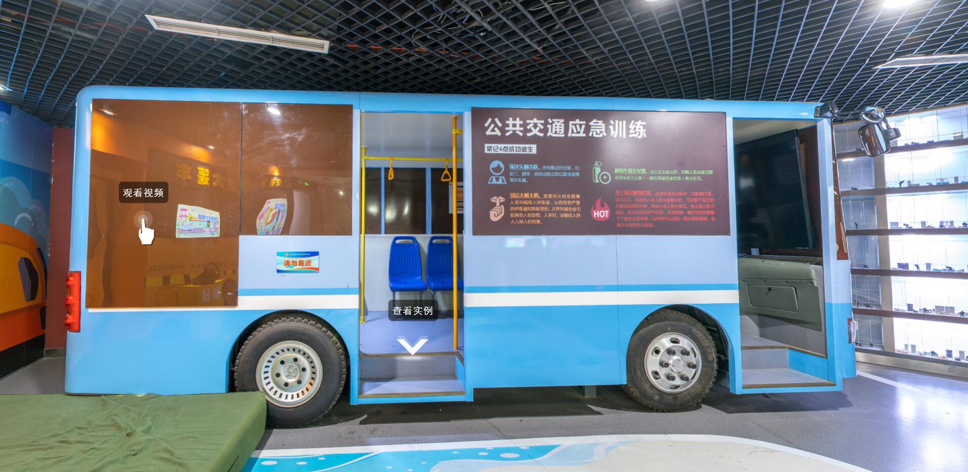 ��(y��ng)����ȫ�����w�(y��n)�^