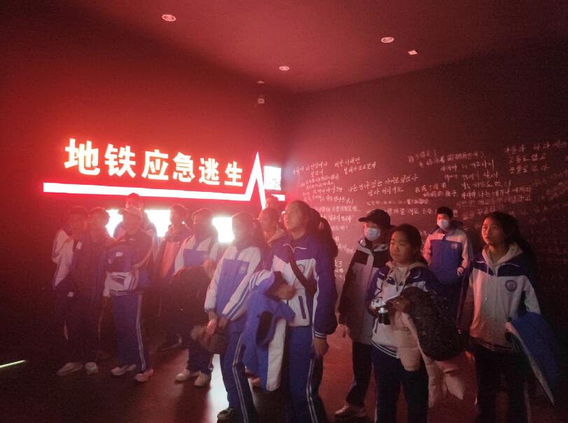 ������ȫ�w��^