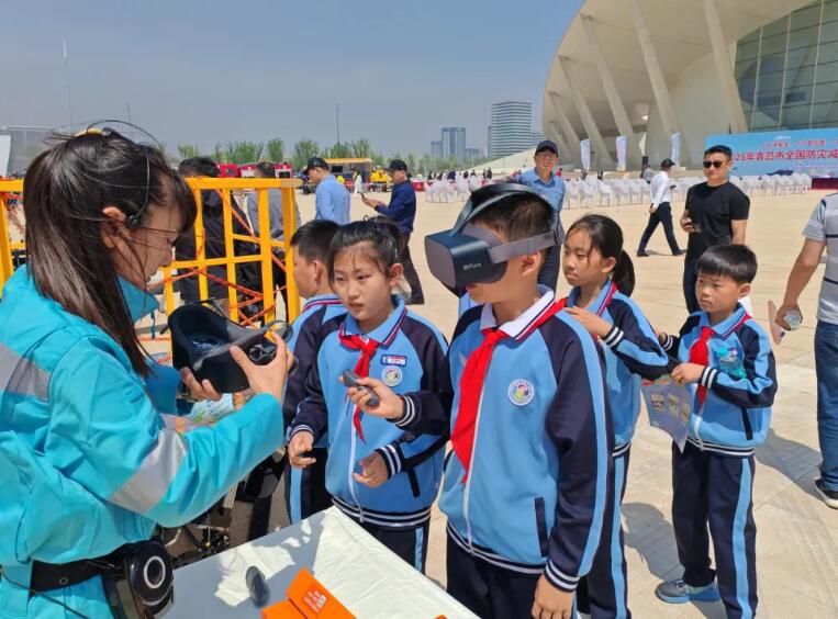 VR隱患排查體驗